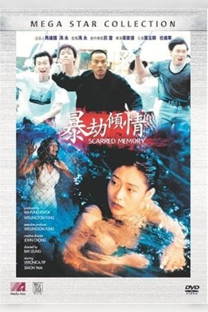 Scarred Memory's poster
