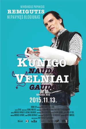 Kunigo nauda velniai gaudo's poster