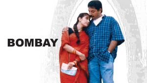 Bombay's poster