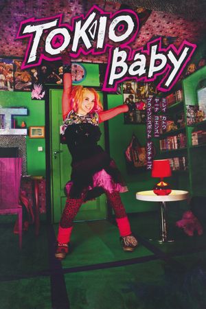 Tokio Baby's poster