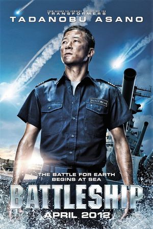 Battleship's poster