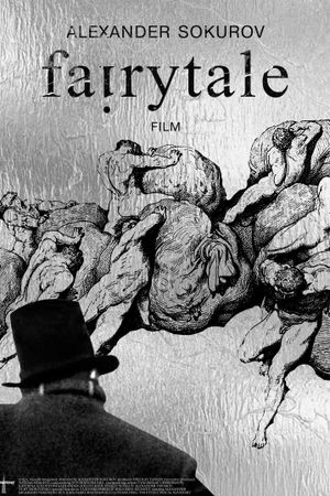 Fairytale's poster
