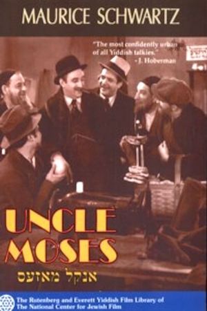 Uncle Moses's poster