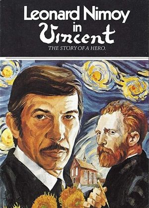 Vincent's poster