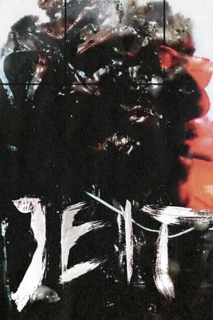 JEIT's poster