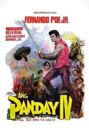 Ang panday IV's poster