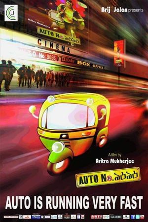 Auto No. 9696's poster image