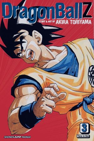 The World of Dragon Ball Z's poster