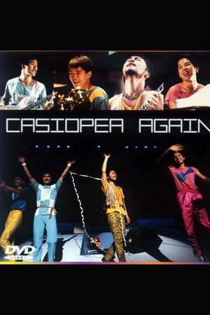 CASIOPEA AGAIN's poster