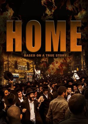 Home's poster