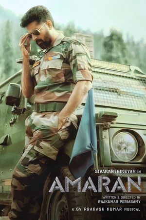 Amaran's poster