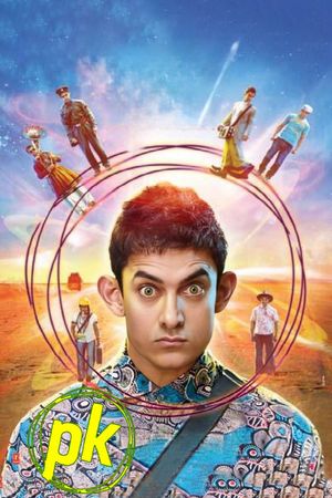PK's poster
