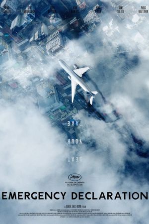 Emergency Declaration's poster