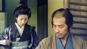 The Twilight Samurai's poster