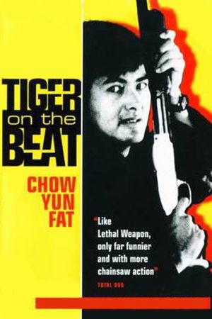 Tiger on Beat's poster