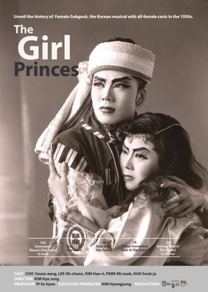 The Girl Princes's poster
