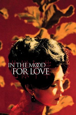 In the Mood for Love's poster