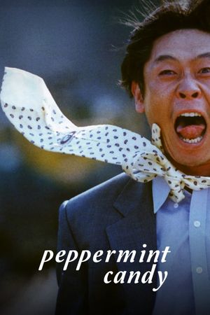 Peppermint Candy's poster