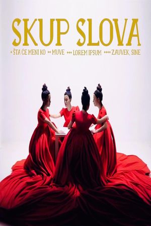 A Bunch of Letters's poster