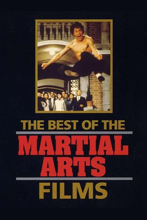 The Best of the Martial Arts Films's poster