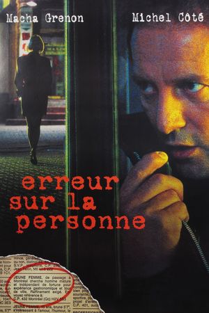 Erreur sur la personne's poster