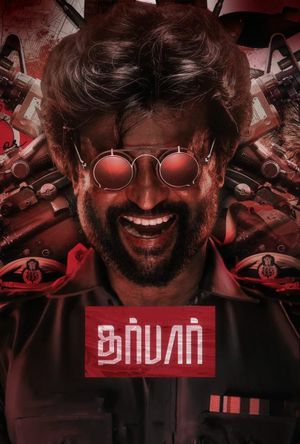 Darbar's poster