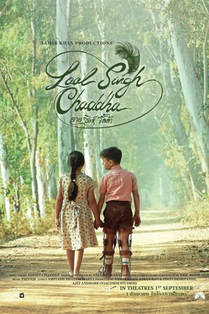 Laal Singh Chaddha's poster