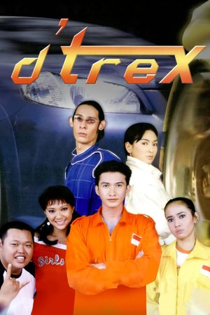 d'Trex's poster