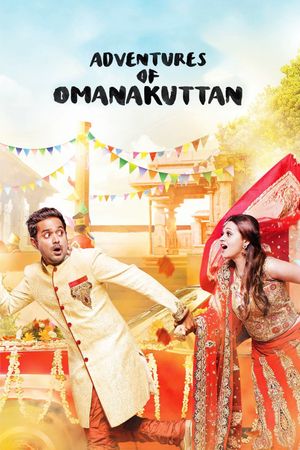 Adventures of Omanakuttan's poster