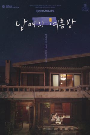 Moving On's poster