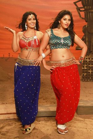 Madha Gaja Raja's poster