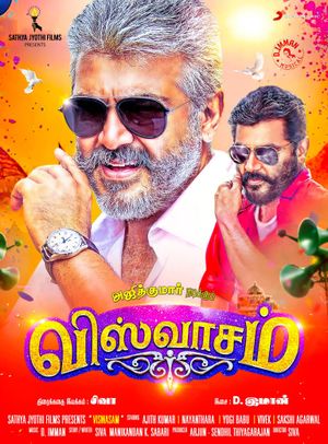 Viswasam's poster