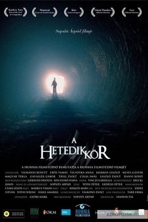 A hetedik kör's poster