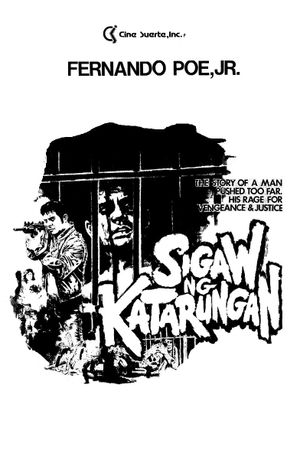 Sigaw ng katarungan's poster