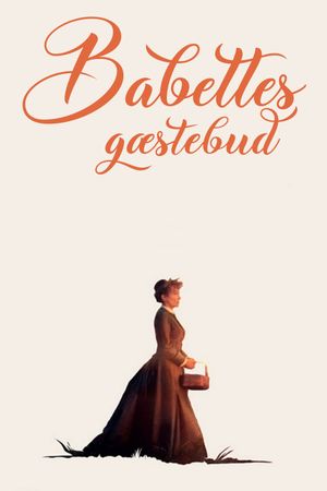 Babette's Feast's poster