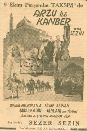 Arzu and Kamber's poster