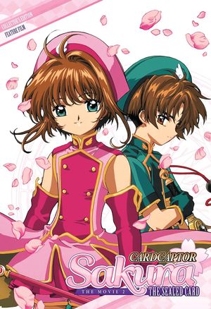 Cardcaptor Sakura: The Sealed Card's poster