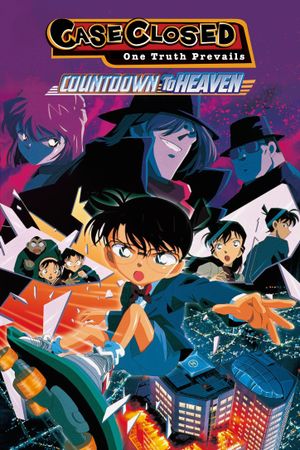 Detective Conan: Countdown to Heaven's poster