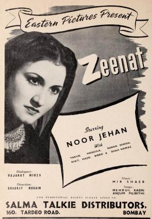 Zeenat's poster