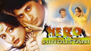 Hero Hindustani's poster