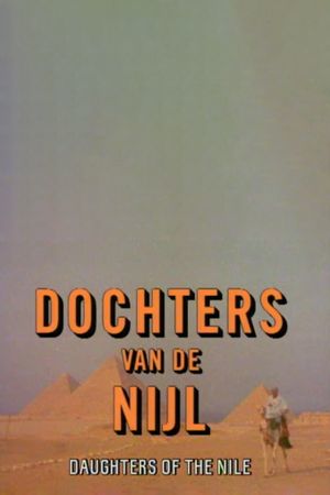 Daughters of the Nile's poster