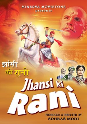 Jhansi Ki Rani's poster