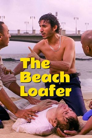 The Beach Loafer's poster
