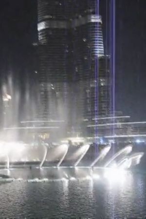 Dubai Fountain's poster