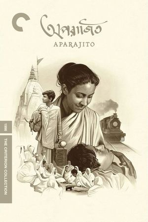 Aparajito's poster