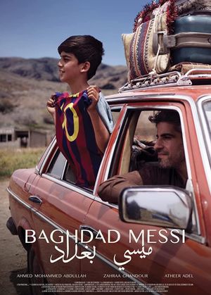 Baghdad Messi's poster