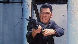 Hei jie wu nan's poster