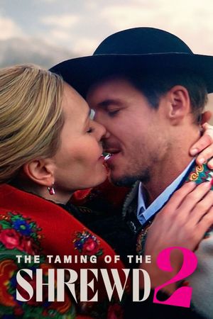 The Taming of the Shrewd 2's poster