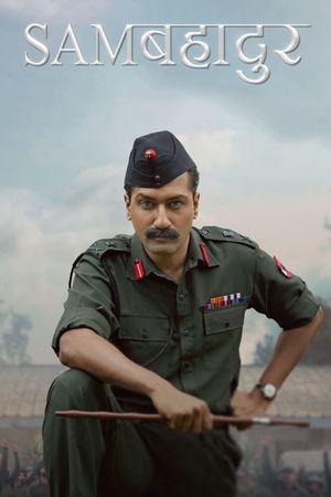 Sam Bahadur's poster