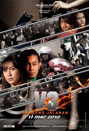 V3: Road Bully's poster